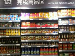 -乐购超市(上海月星环球港店)
