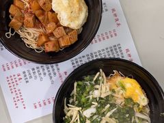 -老地方面馆(思南路店)