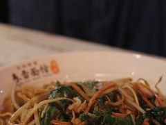 -春雪面馆(转塘店)