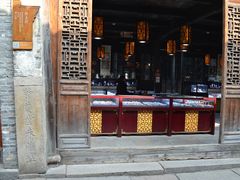 -肇庆堂银楼