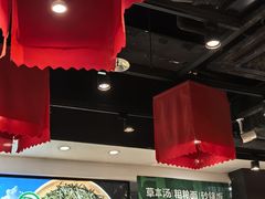 -和府捞面(天河领展广场店)