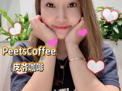 -Peet's 皮爷咖啡(乐峰店)