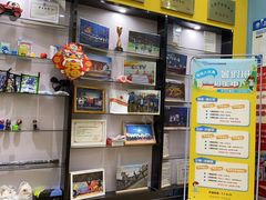 -跃动运动馆·跳绳·体适能(浦东联洋校区)