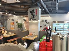 -彭城八戒羊肉串(总店)