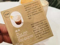 -1/4 ONE QUARTER COFFEE LAB(朝阳大悦城店)