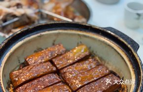 Country-style Pumpkin