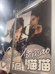 -北京V5舞蹈工作室