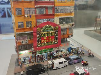 在TX淮海参观了由香港特区政府举办的感受香港2020
