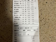 -探唐烧烤(棠东店)