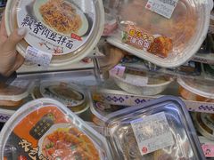 -中百罗森(泛悦·城市奥特莱斯店)