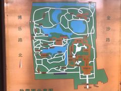 -秋霞圃