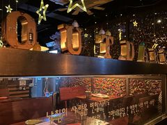 -Outdark Korean Restaurant