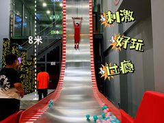 -运动派(北京店)