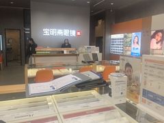 -宝明斋眼镜(大观园店)