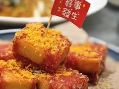 -永生国际宴会中心·佛山老字号·鱼生