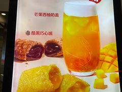 -汉堡王(北京三里屯购物中心)