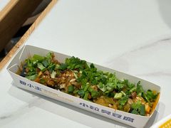 -粉小主·贵州酸汤牛肉粉(南京仙林金鹰店)