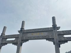 -青岛崂山太清宫