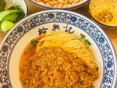 -裕兴记·三虾面(西北街总店)