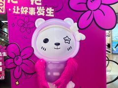 -北京华联购物中心(天通苑店)