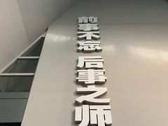 -侵华日军南京大屠杀遇难同胞纪念馆