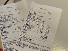-嘉和一品粥(政府街店)