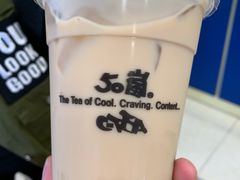 -50嵐鲜茶专卖连锁店(金城镇店)