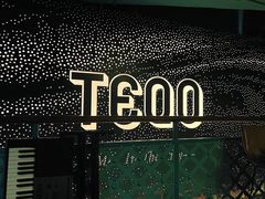 -TEQO·Mexican food & Bar