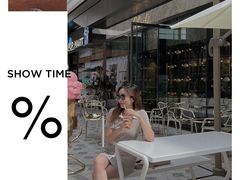 -% Arabica阿拉比卡咖啡(前滩太古里店)