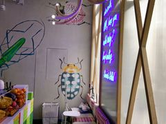 -Green Option(官舍店)