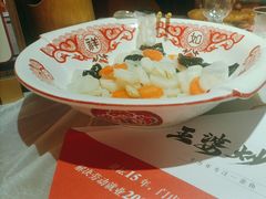 -王婆炒鱼(总店)