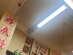 -赵美丽·重庆社区火锅·直营店(火车东站·中豪国际店)