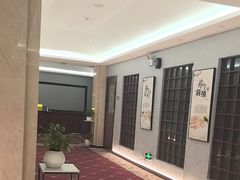 -珠源印象·影院足道·按摩SPA