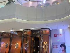 -兰岛广场(白沙路店)