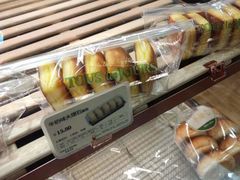 -多乐之日(和平伊势丹店)