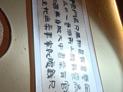 -锅来乐地锅鸡(安亭店)