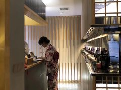 -久村和居