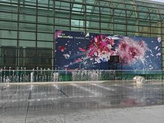 -新城市广场