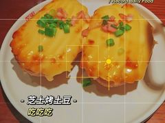 -绿茶餐厅(南昌王府井店)