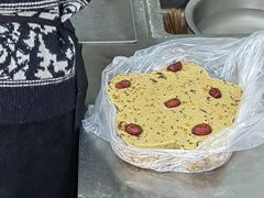 -矮人松糕(小南店)