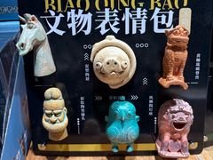 -PAGEONE(北京坊店)