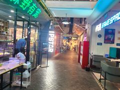 -骑鹅公社(南开大悦城店)