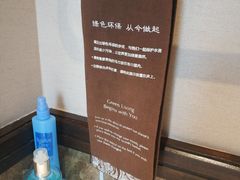 -厦门日月谷温泉渡假村