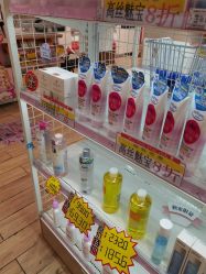 -cocokarafine可开嘉来