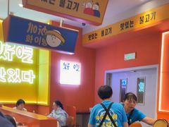 -韩小悦点餐式牛排烤肉自助(龙湖金楠天街店)