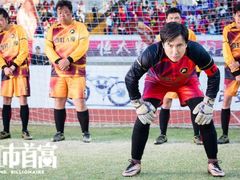 -万达影城(保定万博广场激光IMAX店)