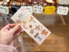 -慢熟面包店bud bread(孩儿巷店)
