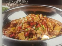 -法兰度航空主题餐厅(台山昌大昌店)