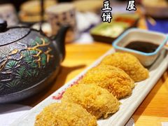 -浦·传统日式料理(3 5 1 1 店)