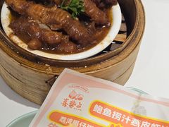 -喜势点·糖沙翁手工茶点·本地人茶居(永庆坊店)